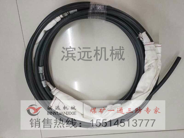 1613982963912914.jpg 礦用封孔器.jpg